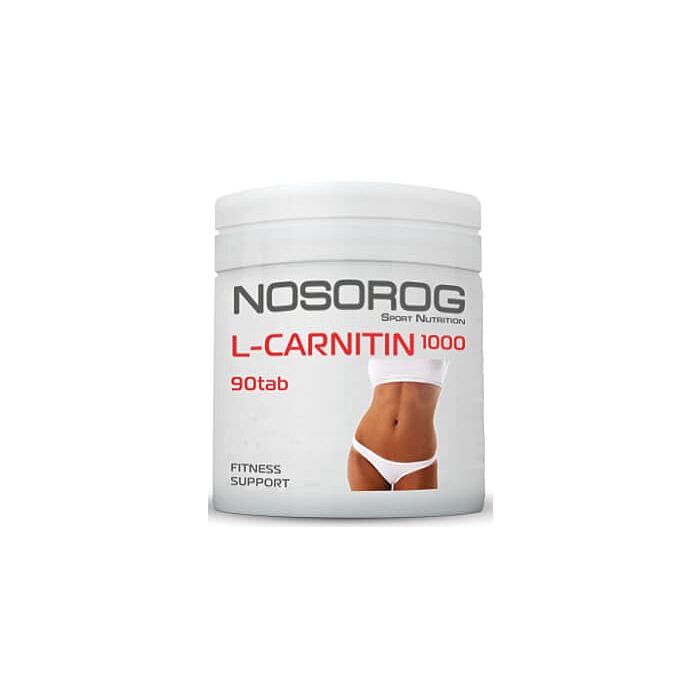 Л-Карнитин Nosorog L-CARNITINE 120 капсул