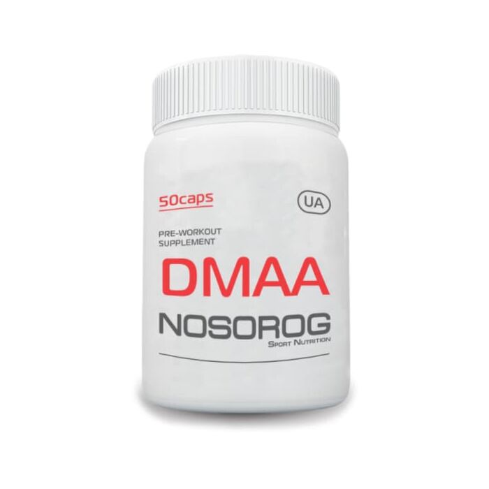 Передтренувальний комплекс Nosorog DMAA 50mg 50капсул