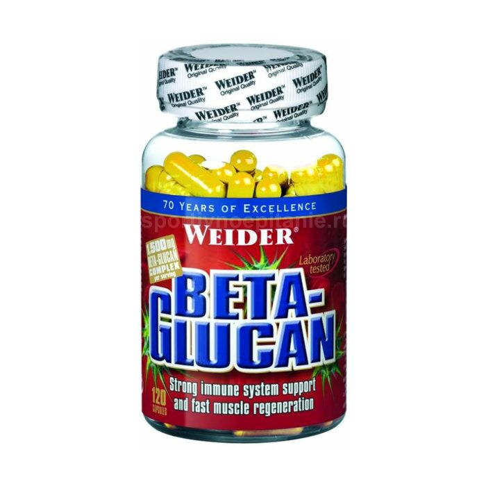 Спеціальна добавка Weider Beta-Glucan 120 капс