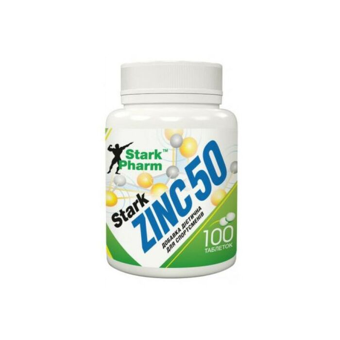 Цинк Stark Pharm ZINC 50 мг - 100 таблеток