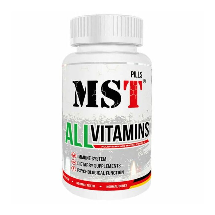 Мультивитаминный комплекс MST AllVitamins (Strawberry Coated) - 120 tab