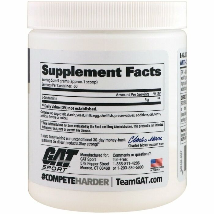 Глютамин Gat L-Glutamine - 500 г