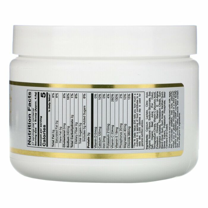 Ізотонік California Gold Nutrition HydrationUP Electrolyte Drink Mix Powder Tropical Fruit 227 g