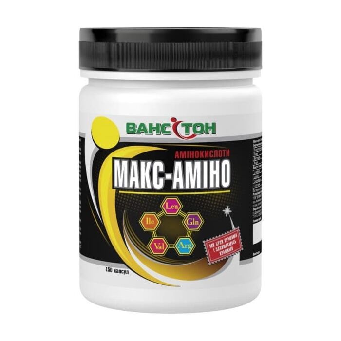 Комплекс аминокислот Ванситон Макс-Амино 150 капс