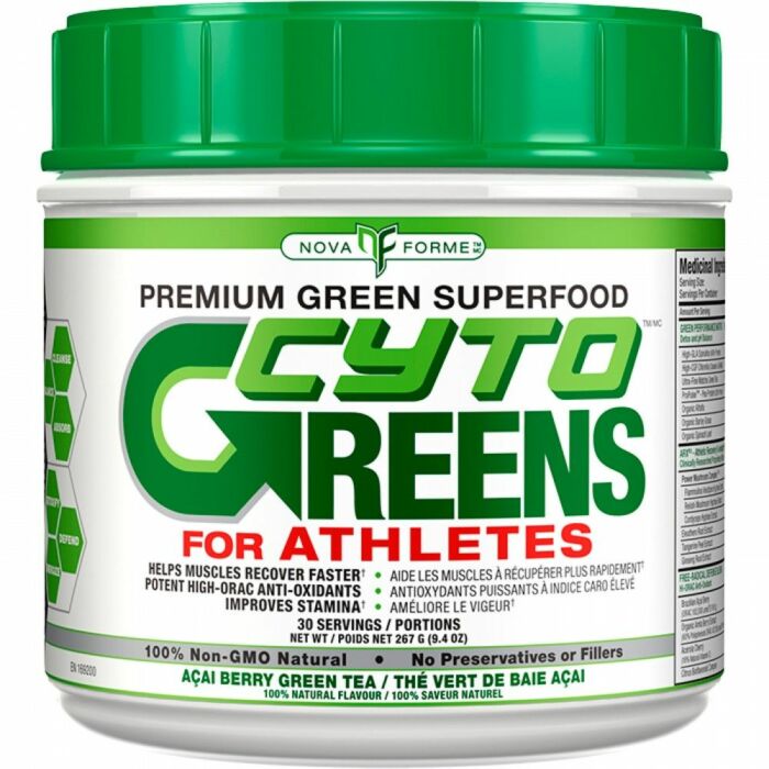 Мультивитаминный комплекс Allmax Nutrition  Cyto Greens (267 g)