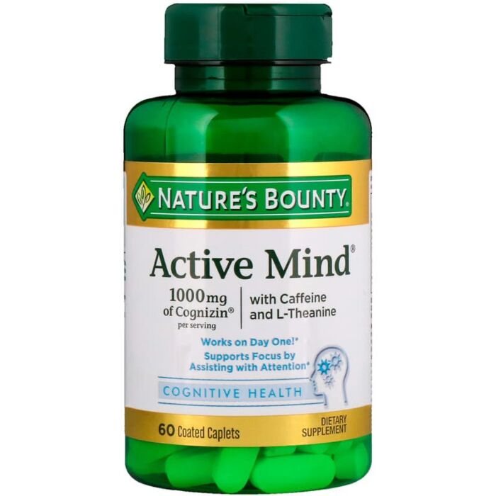 Ноотропний комплекс Nature's Bounty Active Mind Coated Caplets 60 таблеток