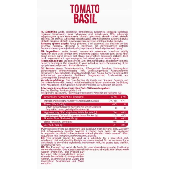 Топинг AllNutrition Sauce (Tomato Basil) - 500ml
