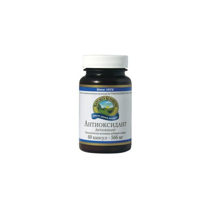 NSP Antioxidant (Антиоксидант) 60 капс