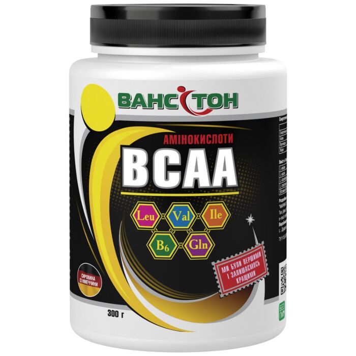 БЦАА Ванситон BCAA 300 грамм
