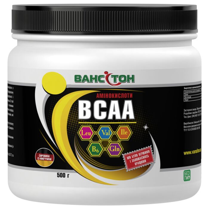 БЦАА Ванситон BCAA 500 грамм