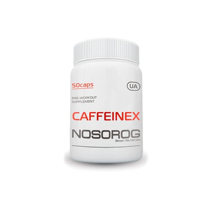 Кофеїн Nosorog Caffeinex (50 капсул)