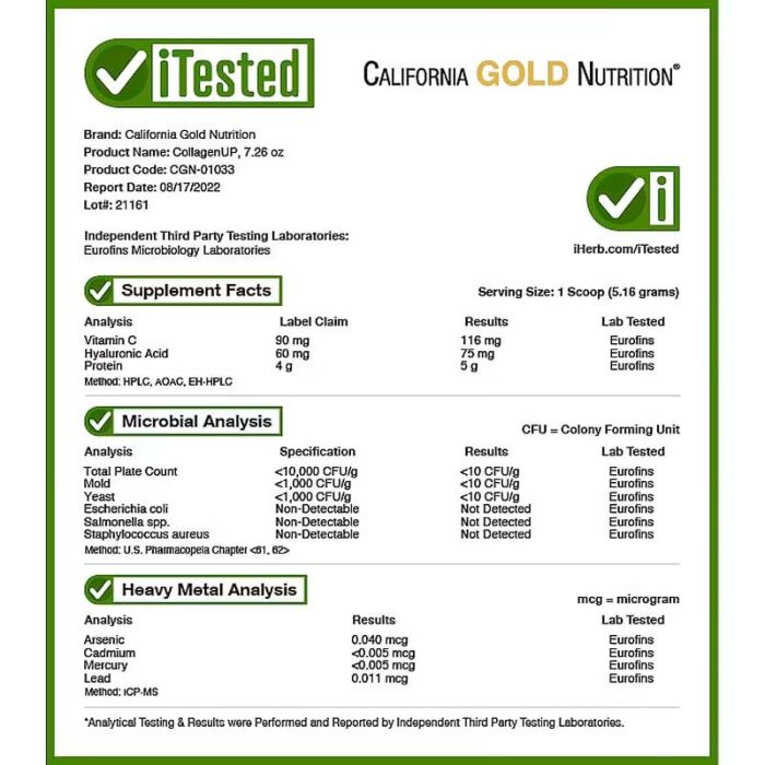 Колаген California Gold Nutrition CollagenUP 5000 206 грам, морський гідролізований колаген, гіалуронова кислота і вітамін C, з нейтральним смаком
