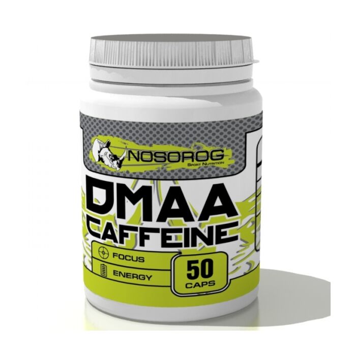 Кофеин Nosorog DMAA + CAFFEINE (50 капсул)