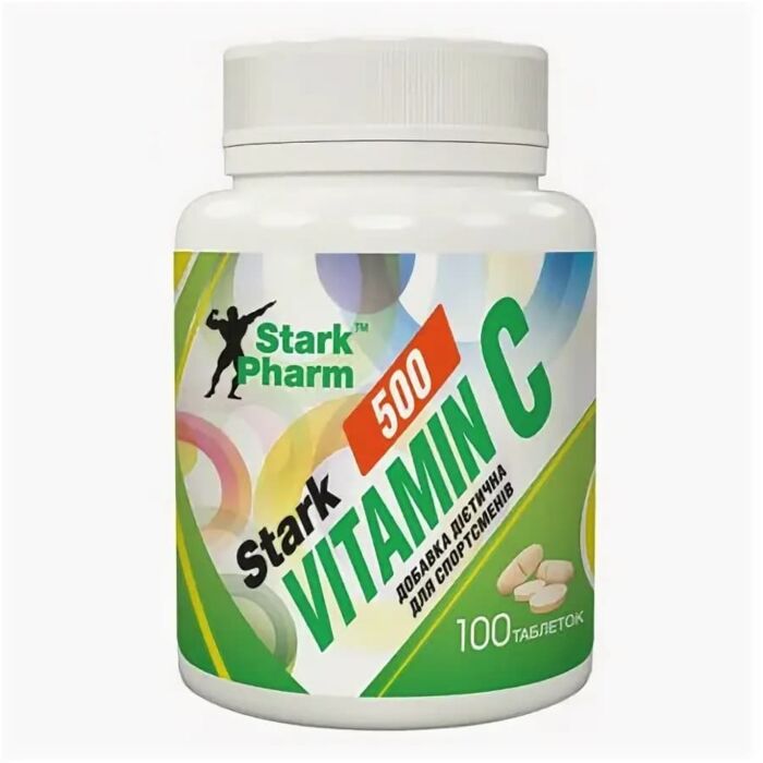 Витамин С Stark Pharm VITAMIN C 500 мг - 100 таблеток