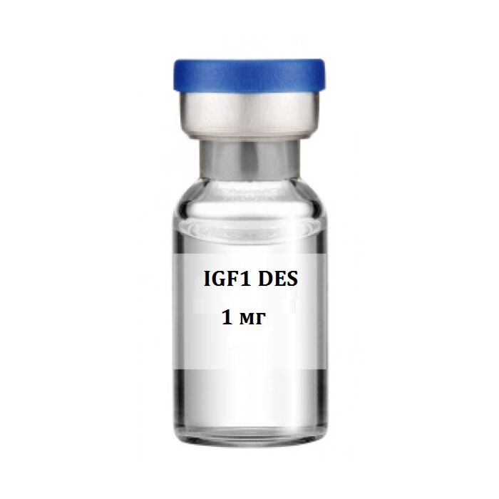 Пептиди PurchasepeptidesEco IGF1 DES (1мг) (США)