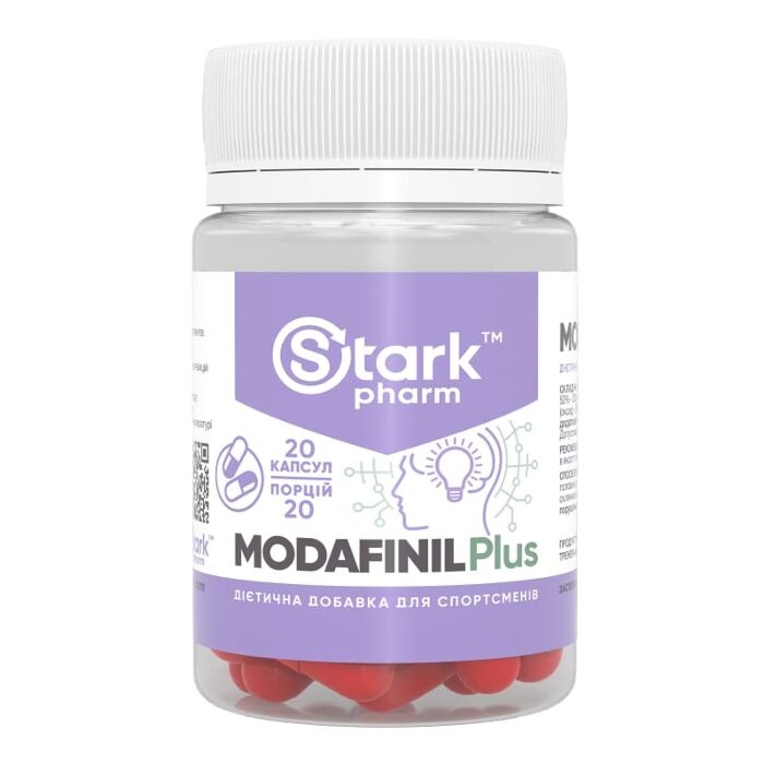 Модафинил Stark Pharm Modafinil Plus - 20 капсул