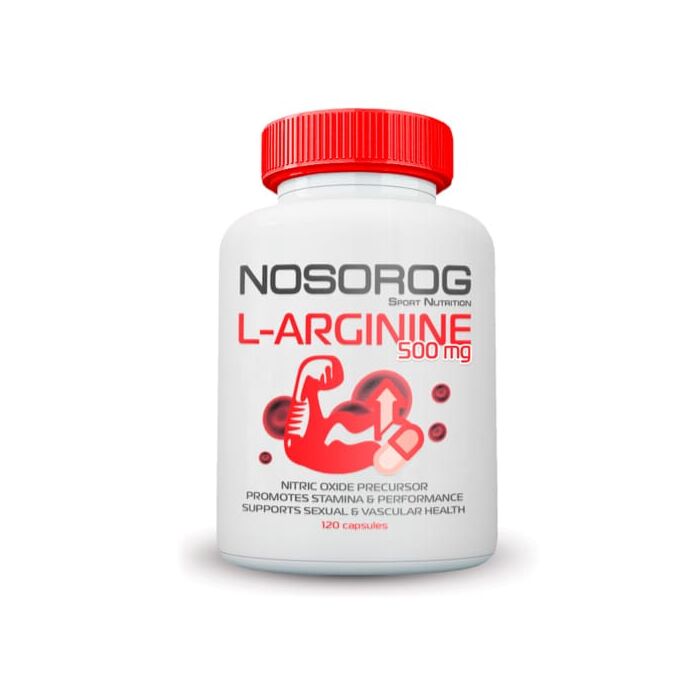 Аргінін Nosorog L-Arginine 500 mg, 120 капсул