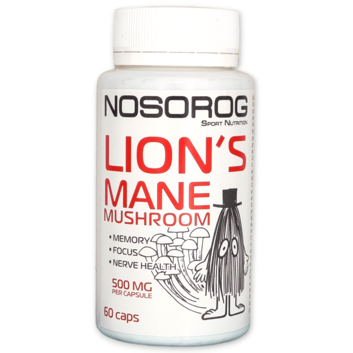 Nosorog Lion's Mane 60 капс