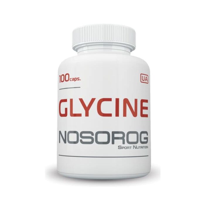 Nosorog Glycine (100 капс)