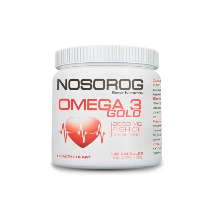 Омега жиры Nosorog Omega 3 Gold 1000 мг, 180 капсул