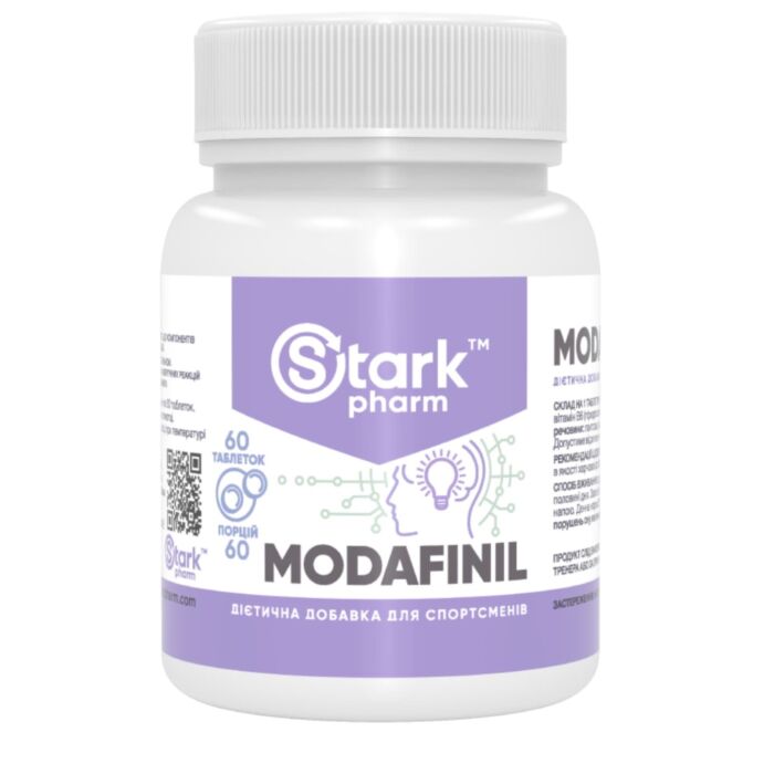 Модафініл Stark Pharm Modafinil - 60 табл