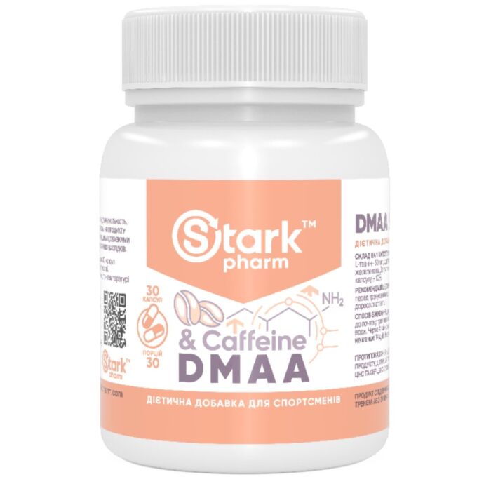 Кофеїн Stark Pharm Stark DMAA & Caffeine - 30 капсул