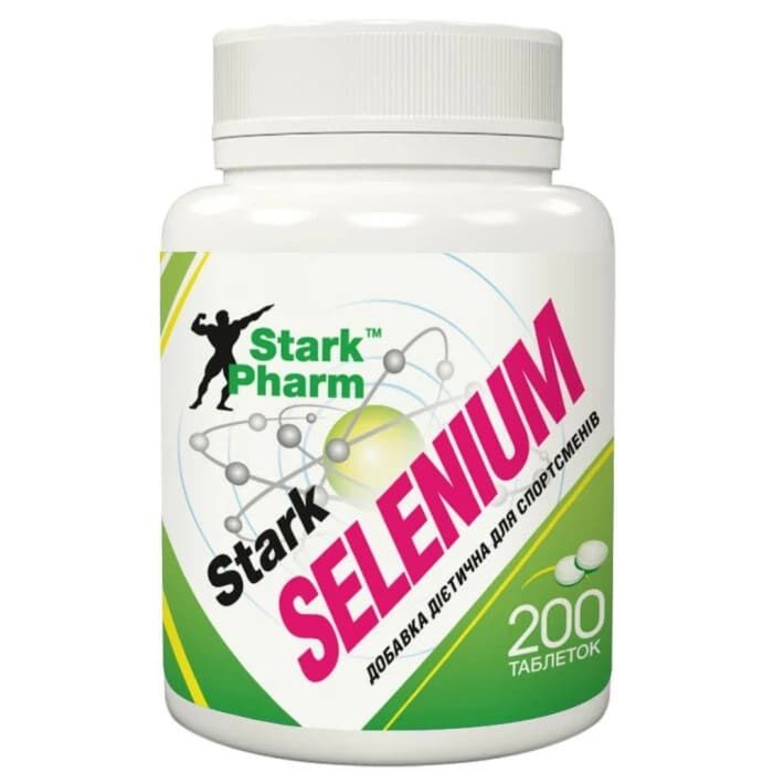 Для підвищення імунітету Stark Pharm SELENIUM 200 мкг - 200 таблеток