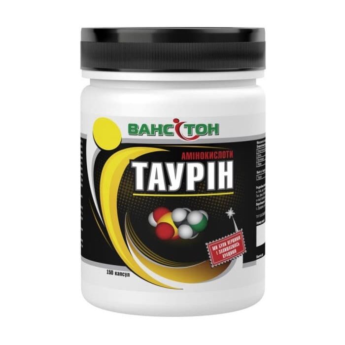 Амінокислота Ванситон Taurine 150 капс