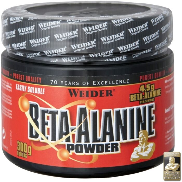 Weider Beta-Alanine Powder 300 грамм