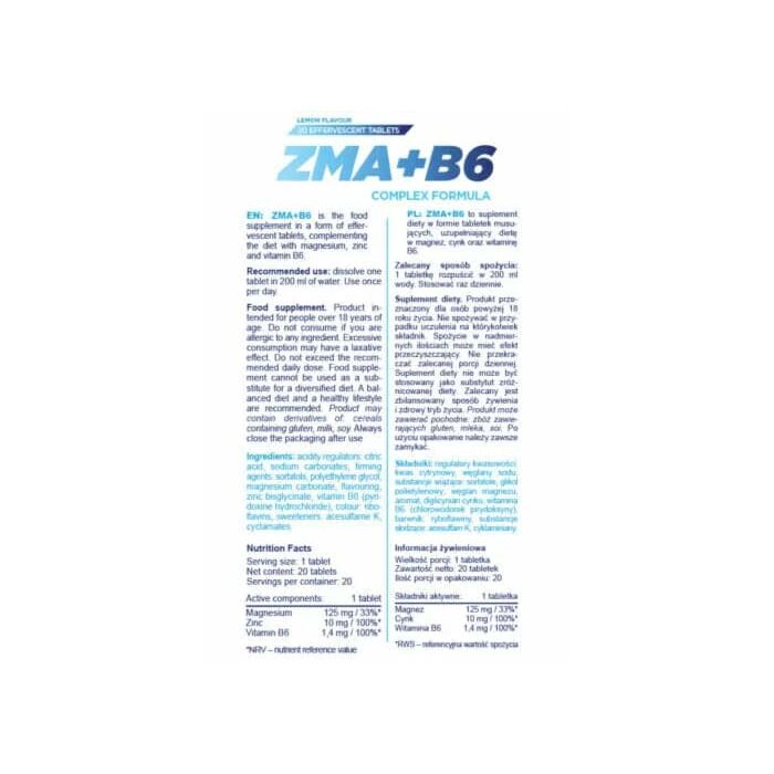 Магній AllNutrition ZMA+B6 - 20tab