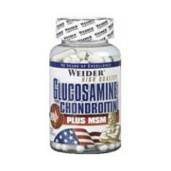 Glucosamine Chondroitin plus MSM 120 капс