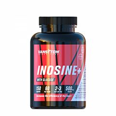 Inosine plus 150 капсул