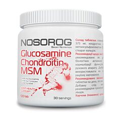 Glucosamine Chondroitin MSM, 120 таблеток
