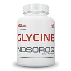 Glycine (100 капс)